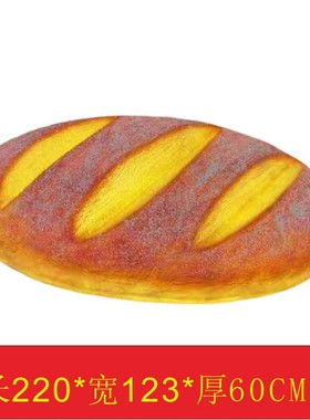 定制仿真大面包门头模型玻璃钢泡沫雕塑烘焙面包店挂件装饰道具