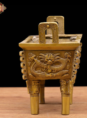 宏达铜器批发仿古纯铜二龙戏珠吉祥铜鼎礼品摆件