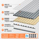 Aluminum alloy canopy thermal insulation aluminum tile double-layer concave and convex Great Wall panel aluminum ceiling sun protection sound insulation courtyard sunroom