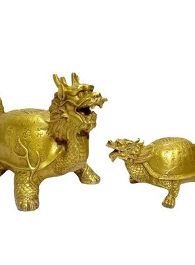 黄铜龙龟长寿龟摆件富贵龙龟海龟铜龙龟家居金属工艺品