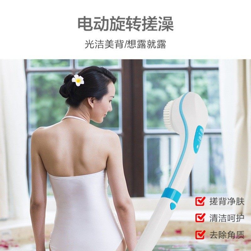 电动洗澡神器搓澡仪按摩全自动搓泥懒人擦搓长柄后背沐浴刷充电式,淘宝优惠券,粉丝福利购,淘宝优惠卷