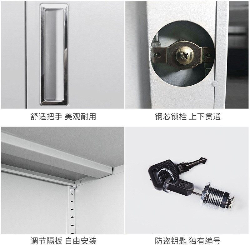 钢制多斗柜抽屉储物柜办公带锁多层财务收纳柜铁皮文件资料柜矮柜,淘宝优惠券,粉丝福利购,淘宝优惠卷