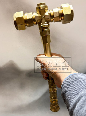 挺达五金道具摆件五金管件黄金圣锤昊天锤雷神之锤DIY组装工业风