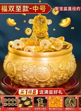 聚宝盆摆件黄铜盆新聚宝盆碗客厅店铺装饰工艺品开业礼品厂家批发