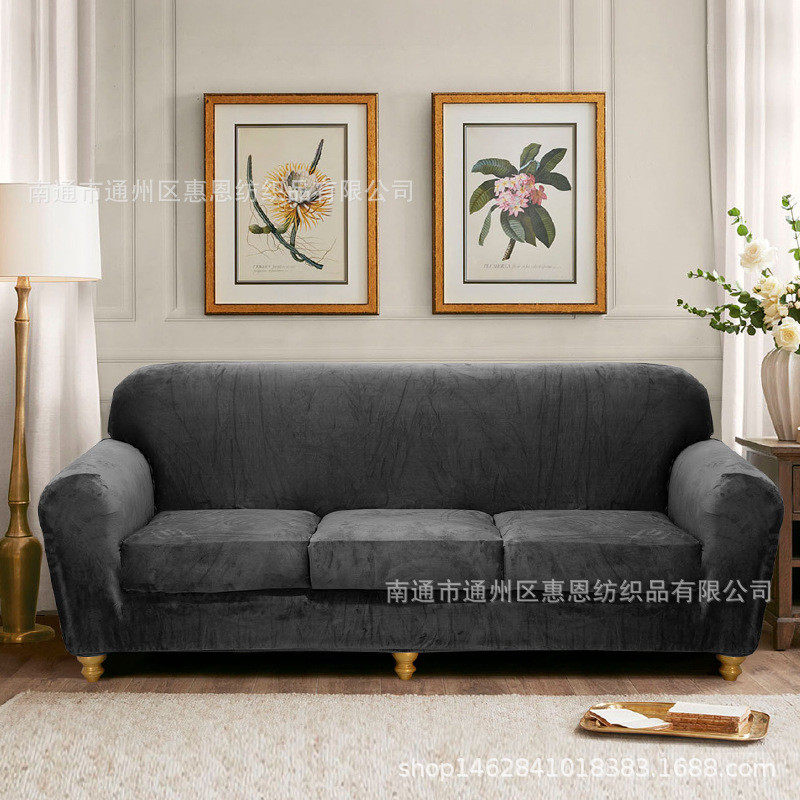 沙发套秋冬银狐绒弹力紧包全包罩布艺沙发套巾沙发垫,淘宝优惠券,粉丝福利购,淘宝优惠卷