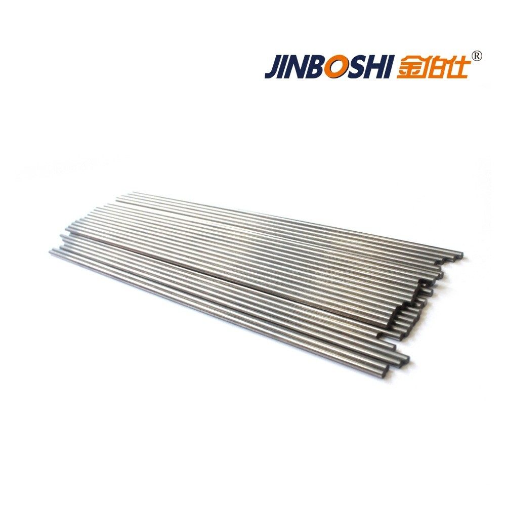 硬质金圆棒钨钢针钨精磨金棒硬质钴钨钢圆棒钨钢棒料,淘宝优惠券,粉丝福利购,淘宝优惠卷