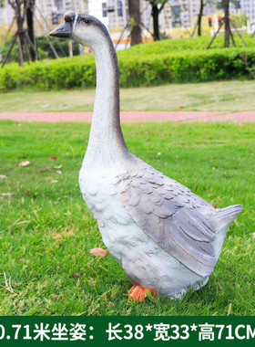 玻璃钢仿真鹅摆件户外庭院农场公园林装饰造景水池大白鹅雕塑模型