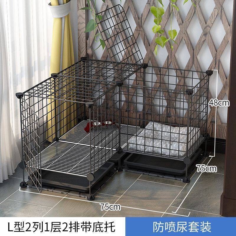 狗笼子室内中型带厕所狗狗围栏小型犬泰迪柯基宠物猫笼窝家用别墅,淘宝优惠券,粉丝福利购,淘宝优惠卷