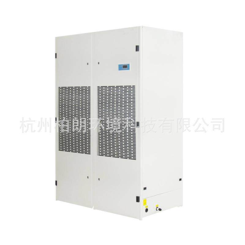 小型衣柜蓝色水箱家用商用日抽湿机英规迷你智能抽湿机,淘宝优惠券,粉丝福利购,淘宝优惠卷