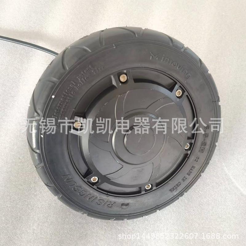 8寸机器人电机AGV轮毂伺服电机无齿24-48V编码器 - 图1