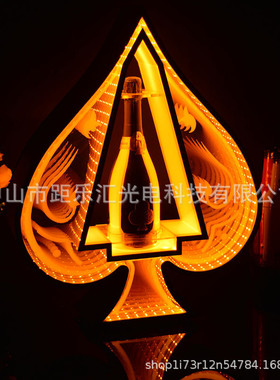 热销深渊黑桃a香槟摆台酒吧ktv夜场出酒黑桃a香槟神龙酒led发光套