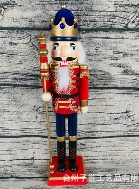 38cm胡桃夹子摆件圣诞摆件圣诞装饰客厅工艺品胡桃夹子木偶木质