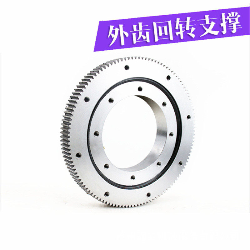 现货回转支承外齿旋转支撑外齿回转支承转盘机械臂支承,淘宝优惠券,粉丝福利购,淘宝优惠卷