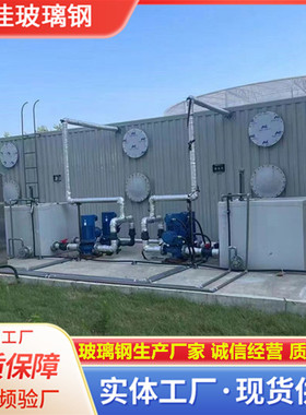 热销玻璃钢除臭除臭污水池垃圾站设备塔臭气菌种生物滤池生物除臭
