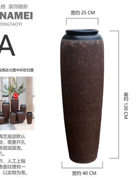 粗陶花插景德镇酒店落地大陶罐陶瓷复古仿真花艺花瓶装饰摆件套装