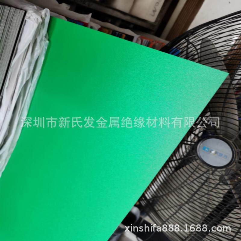 ABS双色板雕刻板 广告牌专用雕刻字体双色板 彩色,淘宝优惠券,粉丝福利购,淘宝优惠卷