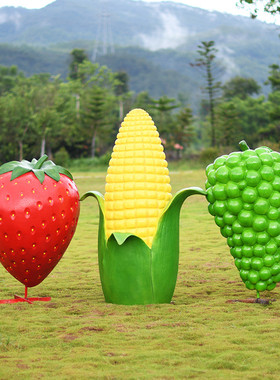 热销户外仿真植物水果蔬菜大型道具南瓜大白菜摆件农场玉米玻璃钢