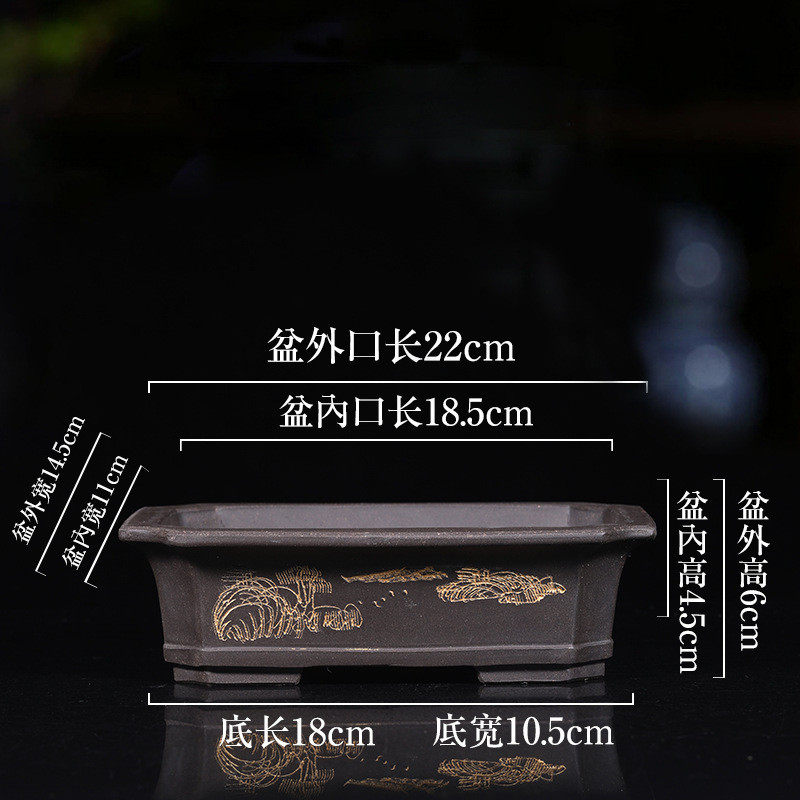 紫砂花盆花器客厅室内盆景盆精品长方形老庄多肉假山园艺绿植批发,淘宝优惠券,粉丝福利购,淘宝优惠卷