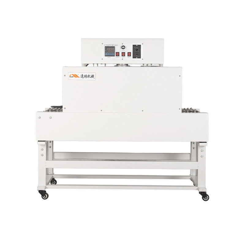 自动彩盒薄膜热收缩膜包装机玩具食品覆膜热缩机塑封切热缩包膜机,淘宝优惠券,粉丝福利购,淘宝优惠卷