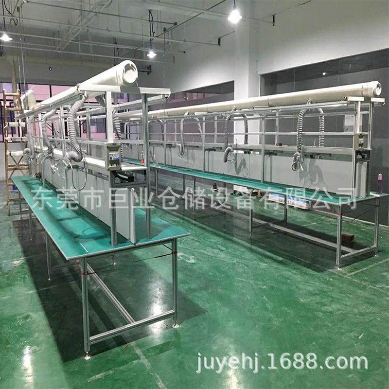 厂平输线生产线流水线自插件线工作台平台快递分拣台,淘宝优惠券,粉丝福利购,淘宝优惠卷