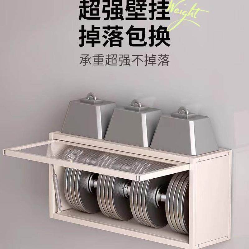 厨房上翻柜收纳架壁挂吊柜置物架下方调味料架墙壁免打孔,淘宝优惠券,粉丝福利购,淘宝优惠卷