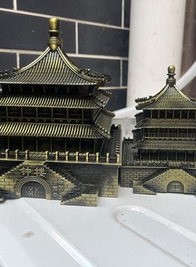 西安特色工艺品钟楼大雁塔摆件金属古建筑模型西安旅游纪念品原创