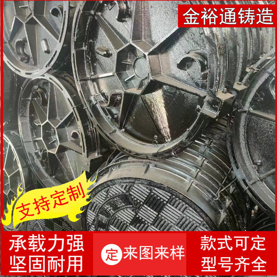 球墨铸铁井盖圆形方形井污水雨水下水道沙井盖重型地沟排水沟盖板,淘宝优惠券,粉丝福利购,淘宝优惠卷