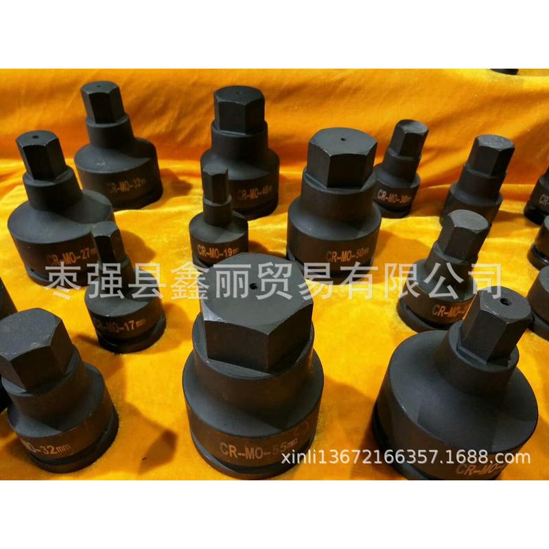 供应1寸半四方的六角旋具套筒41mm46mm55mm重型液压扳手头 - 图2