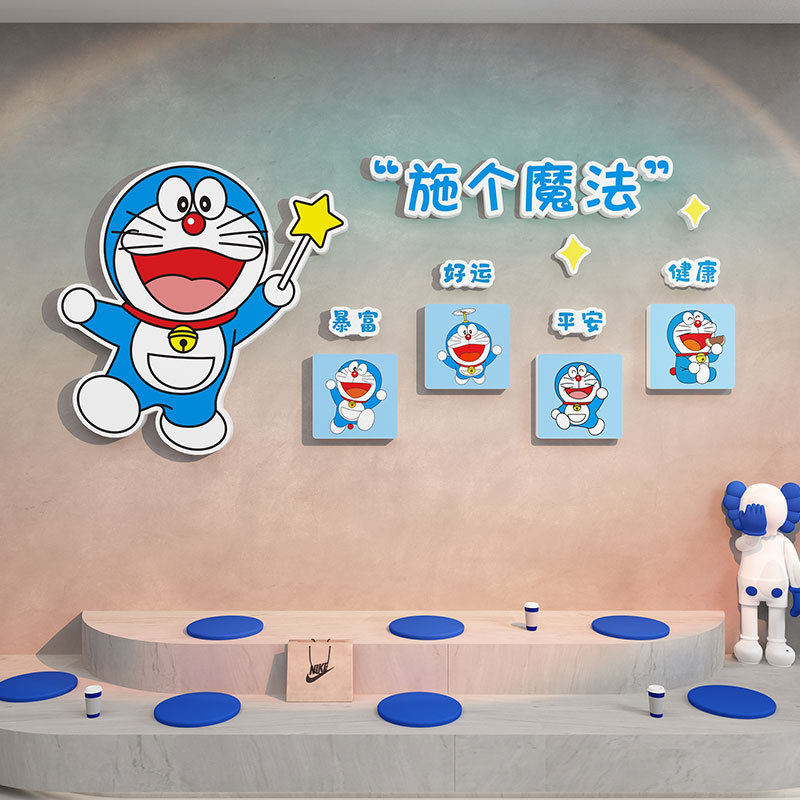 儿童房草莓熊氛围布置装饰男孩卧室墙面贴画女生可爱床头卡通背景,淘宝优惠券,粉丝福利购,淘宝优惠卷