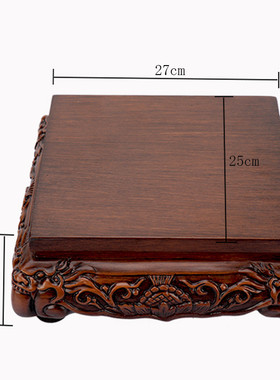 5zw座叠座底坐供四方加高底托仿木纹土地关公财神像专用四方加高