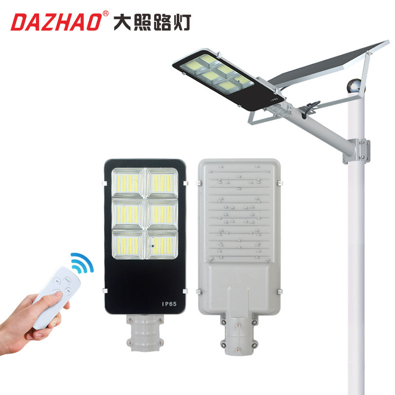 2020新太阳能路灯照明新农村道路led路灯市政工程6米150w太阳能灯 - 图3