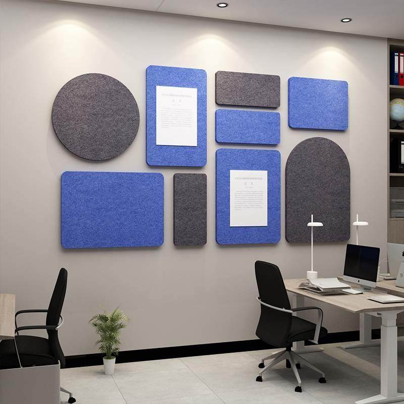 办公室墙面装饰公告栏毛毡板墙贴公司企业文化墙团队励志风采展示,淘宝优惠券,粉丝福利购,淘宝优惠卷
