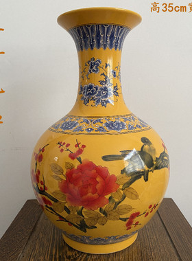 景德镇陶瓷酒柜瓶插花器摆件客厅家居装饰博古架摆设牡丹花瓶乔迁