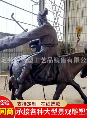 大型民俗神话铜雕张果老倒骑驴广场像八仙过海雕塑纯铜步行街摆件