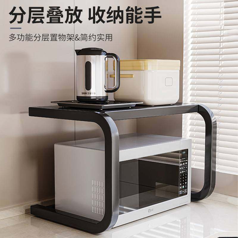 可伸缩厨房微波炉置物架家用双层烤箱支架台面桌面电饭锅收纳架子,淘宝优惠券,粉丝福利购,淘宝优惠卷