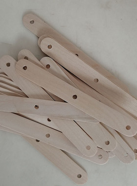 热销打孔压舌板木棒带孔巢虫清一次性木片手工拼插雪糕棒