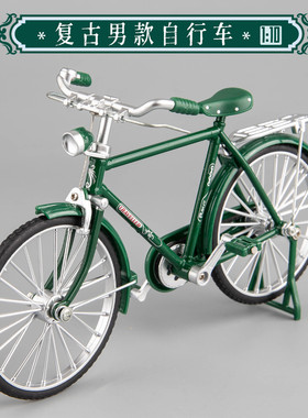 热销gz6m酒柜装饰品家居客厅小摆件美式样板间书柜橱窗展示柜复古