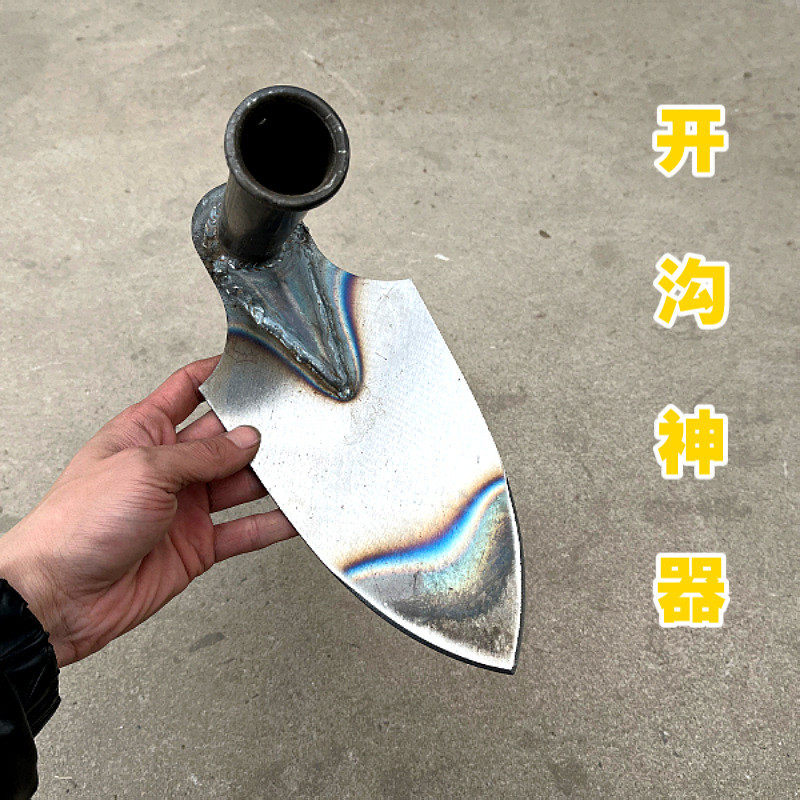 培土锄头镐松土施肥开沟锰钢起锄农用开沟犁地打开垄锻打三角种菜,淘宝优惠券,粉丝福利购,淘宝优惠卷