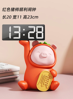 小猪摆件入户钥匙托盘收纳架子玄关办公桌装饰品猪柿礼品顺利诸事