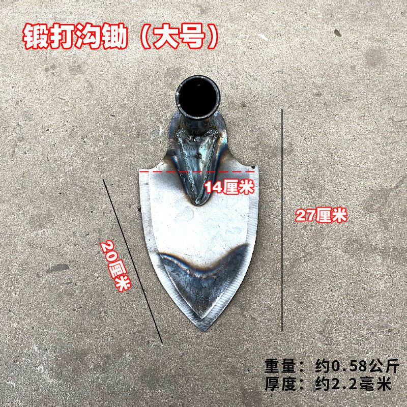 培土锄头镐松土施肥开沟锰钢起锄农用开沟犁地打开垄锻打三角种菜,淘宝优惠券,粉丝福利购,淘宝优惠卷