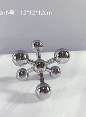 现代简约创意摆设小球摆件客厅家居装饰品桌面房间样板间软装玻璃