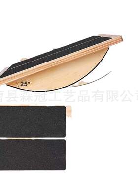 家用健身木质拉筋板多档位可调节实木斜踏板运动站立木制筋拉凳子