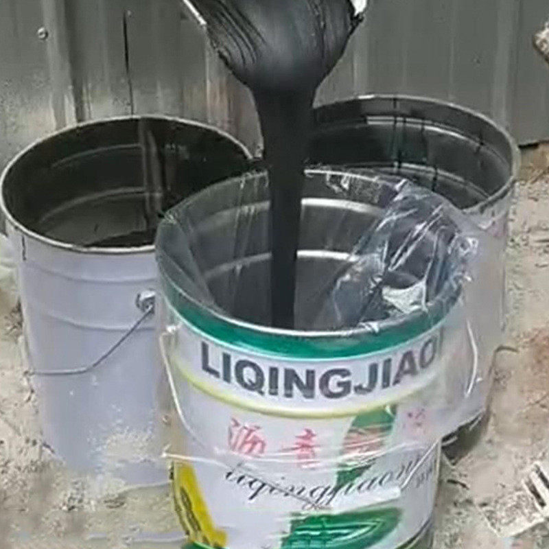 沥青胶泥油屋顶房顶补漏填缝胶泥楼顶外墙室外伸缩缝免熬防水涂料,淘宝优惠券,粉丝福利购,淘宝优惠卷