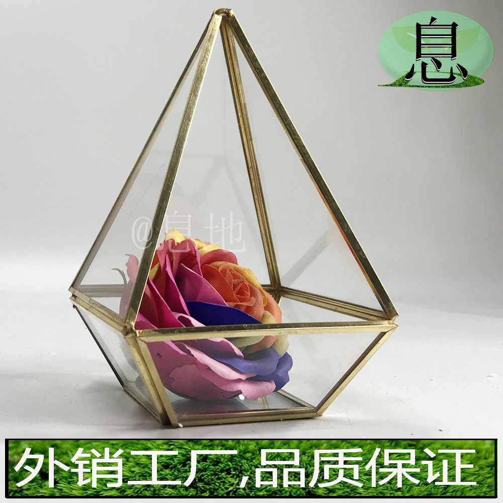 18004c包邮工厂铜条金色几何微景观多肉玻璃花房几何玻璃批发零售,淘宝优惠券,粉丝福利购,淘宝优惠卷