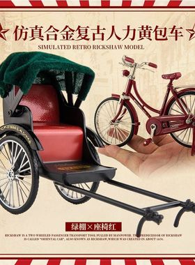 gz6m书柜家居客厅小摆件橱窗样板间酒柜装饰品美式展示柜复古书架