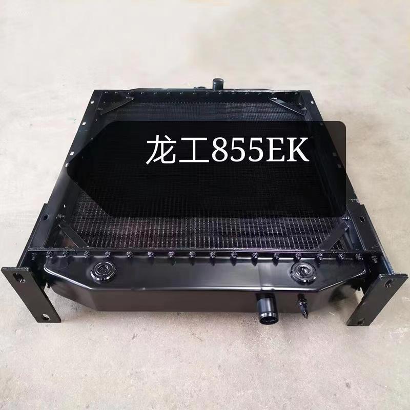 龙工833 30F 855 855B装载机 铲车水箱总成 6108发动机水箱散热器 - 图2