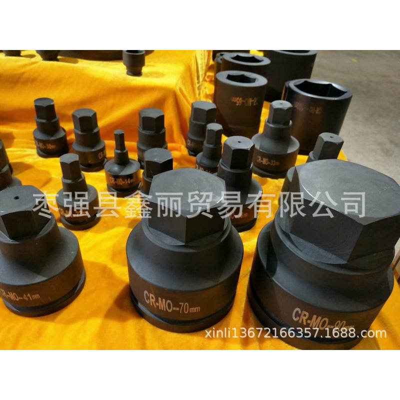 供应1寸半四方的六角旋具套筒41mm46mm55mm重型液压扳手头 - 图0