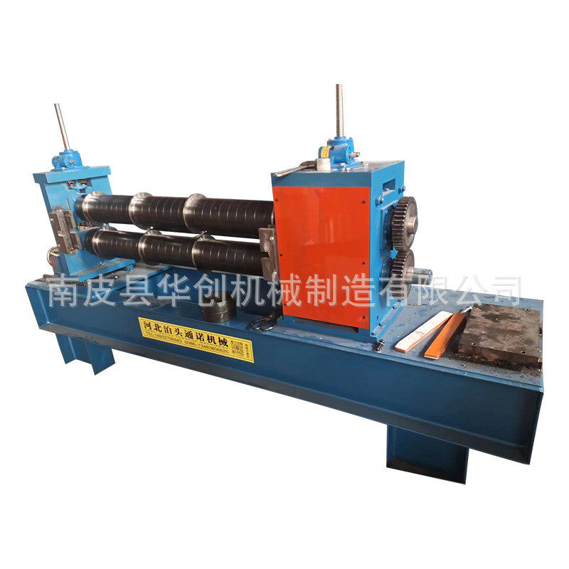 热销钢分条机钢带卷滚切分条线钢带自动开平分条机薄板纵剪分条机,淘宝优惠券,粉丝福利购,淘宝优惠卷