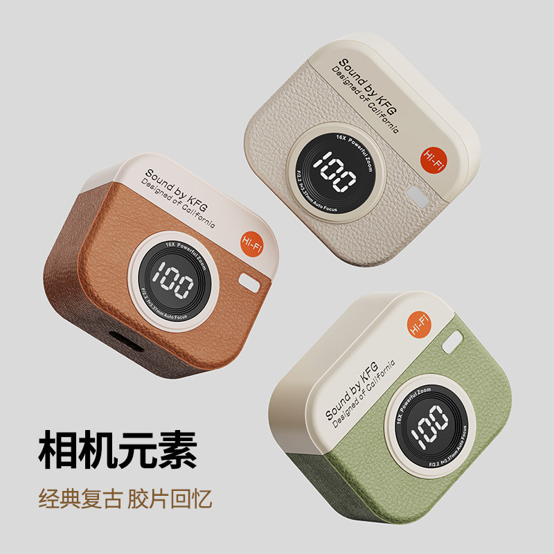 Q86 入耳式跨境新款高音质复古蓝牙耳机舒适佩戴智能数显私模通用 - 图1