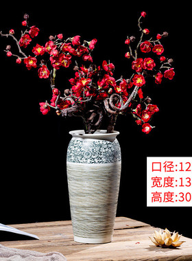 景德镇陶瓷花瓶摆件客厅插花落地高级感种花盆中式复古陶罐装饰大